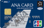 ANA・JCBカード(ワイド)