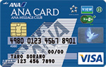 ANA VISA Suicaカード