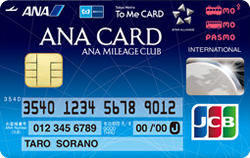 ANA To Me CARD PASMO JCB券面