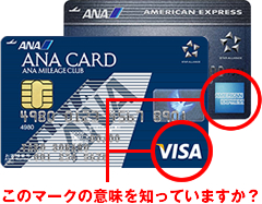 VISA